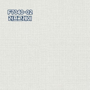 LX벽지 친환경 방염실크벽지 F7040-02 1롤(5평) 러프 그레이