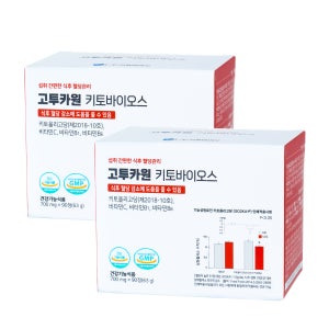 [본사] 식후혈당감소엔 고투카원 키토바이오스 키토올리고당 2개월