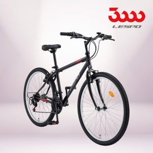 2026 삼천리 라빈 26 생활용 21단 출퇴근 MTB 자전거