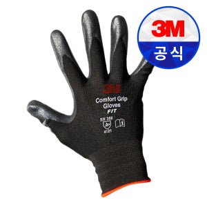 3M 컴포트그립 Fit 핏 블랙 슬림 안전 작업 코팅 장갑