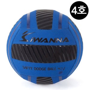 아이워너 네오프렌 피구공 4호 블루