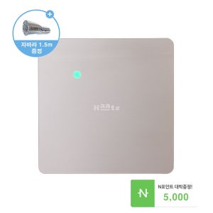 하츠 허리케인 메탈 욕실팬 HBF-H504MD