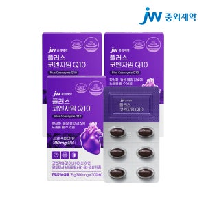 JW중외제약 플러스 코엔자임 Q10 500mg 30캡슐, 3개