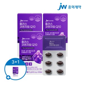 JW중외제약 플러스 코엔자임 Q10 500mg 30캡슐, 3개