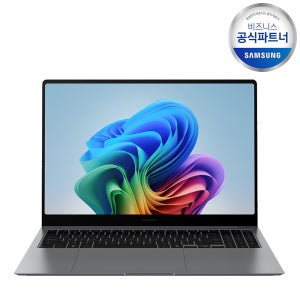 삼성 갤럭시북5 프로 16인치 U5 16GB 256GB 대학생 포토샵 영상편집 AI 노트북