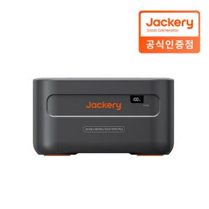 잭커리 Jackery 휴대용 파워뱅크 1000 Plus 확장 배터리