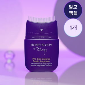 허니블룸 by 더창 프로엑소 볼륨 스칼프 앰플