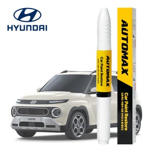 현대 캐스퍼 자동차 페인트 차량용 붓펜 휠복원 셀프 도색 붓페인트 흠집 기스 제거