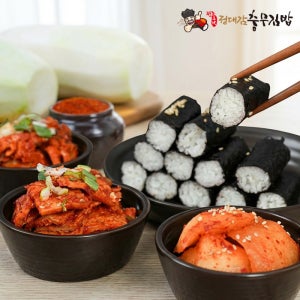 정대감 충무김밥 반찬세트 4인분 (2인분x2) 오징어무침 어묵무침 석박지 김