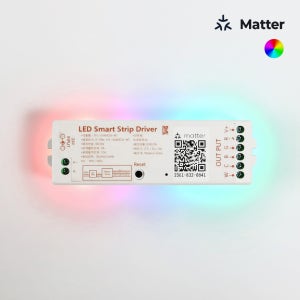 IOT 매터 RGBCW 스트립 컨트롤러 드라이버 스마트싱스 아카라 24v