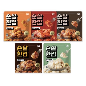 순살한입 5종 50팩