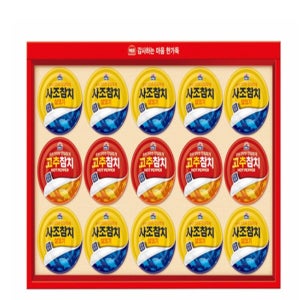 생활의 미쁨 감사 명절 참치 선물세트 종합4호 구정선물세트