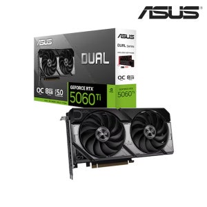 ASUS DUAL 지포스 RTX 5060 TI OC D7 8GB 대원씨티에스 그래픽카드 VGA