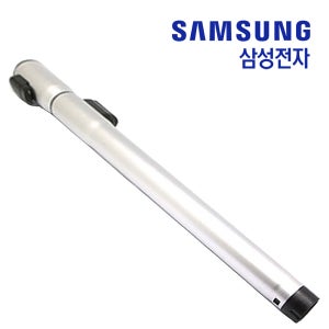 삼성 청소기 VC33M7111LB 파이프 정품