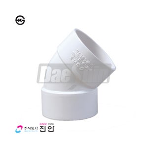 DTS 45L 50A[진안][102340]