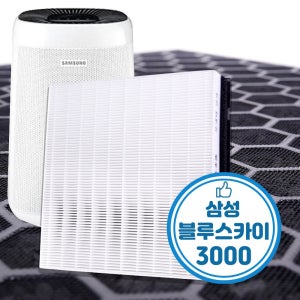호환 삼성전자 블루스카이 3000 전용 공기청정기 필터 CFX-A100D