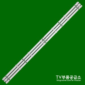 프리즘와이드테크 WT400FHD-S02 수리용 백라이트