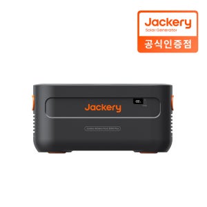 잭커리 Jackery 2000Plus 확장배터리 휴대용 파워뱅크 배터리 확장팩