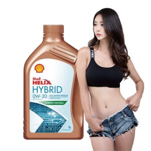 쉘 힐릭스 울트라 SP 0W20 - 1L / 하이브리드엔진오일