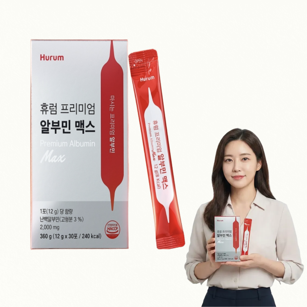 마시는 알부민 <b>휴럼</b> 프리미엄 알부민맥스 스틱 액상 2000mg 30포, 1개