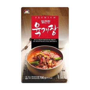 얼큰한 육개장 700g 2개