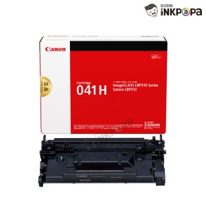 캐논 LBP310X 검정 정품토너 CRG-041H (Cartridge 041H)