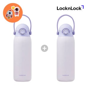 1+1 락앤락 스쿨핏 어린이 원터치 텀블러 스트랩 초등 학생 텀블러