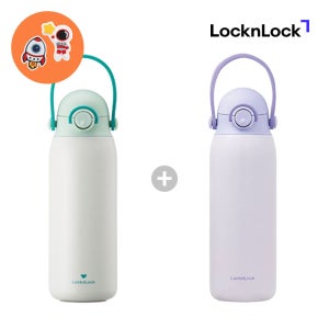 1+1 락앤락 스쿨핏 어린이 원터치 텀블러 스트랩 초등 학생 텀블러