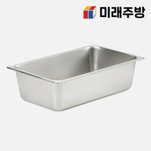 스텐 밧드 업소용 바트 반찬통 full 8호 풀바트 대바트 대카바