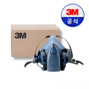 3M 7502 3M7502 마스크 방독면 반면형 면체 방독 방진(10개) 1BOX