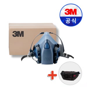3M 7502 3M7502 마스크 방독면 반면형 면체 방독 방진 10개