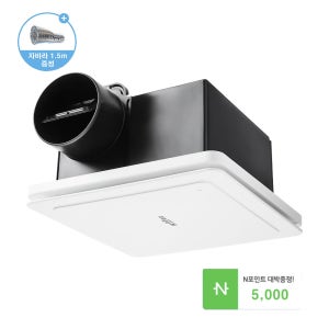 하츠 욕실환풍기 마스터 HBF-M701MD 화장실환풍기 냄새제거 저소음 전동 댐퍼