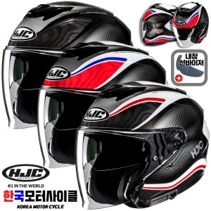HJC 홍진헬멧 i31 DEPE(데페) 오픈페이스 경량 오토바이헬멧