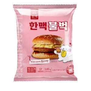 한맥 불벅 햄버거 불고기맛 145g