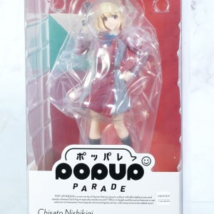 팝 업 퍼레이드 - 니시키기 치사토 (리코리스 리코일)