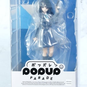 팝 업 퍼레이드 - 이노우에 타키나 (리코리스 리코일)