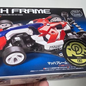 [18714-1] 타미야 미니카 마하프레임 파라다이스시티 골드 메탈릭 에디션 한정판