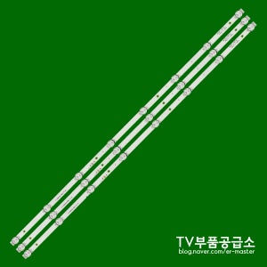 뷰싱크 VST400FHD 수리용 백라이트