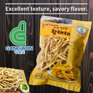 용대리 황태채 1kg (500g+500g)