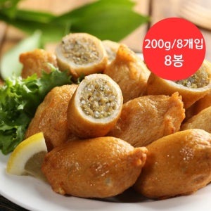 어묵만두 부산어묵 속이꽉찬 만두속 어묵볼 국물요리 홈파티밀키트 부산오뎅 200g X 8봉