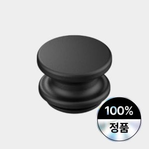 [미닉스 정품] 음식물처리기 더플렌더 도어노브 MNFD-100G/120G/110CV 전용