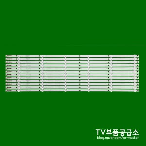 티베라 TS-654UHD TVS-654UHD 더바오파트너스 C651UHD IPS 2019 K650WDC2 6구12바 수리용 백라이트