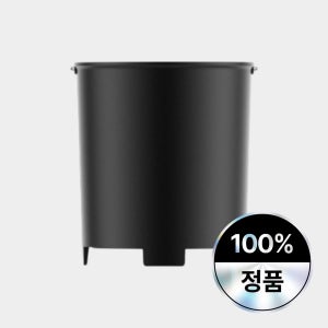 [미닉스 정품] 더 플렌더 음식물 처리기 전용 건조통 2L 내솥 베이직용