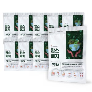 맘스패치 근육통 어깨통증완화 발바닥 힐링파스 혈액순환, 9세트, 90개입