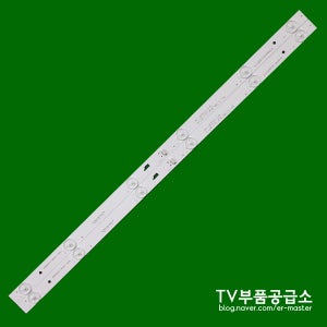 대우씨엔디 LUCOMS L3203TTV 백라이트