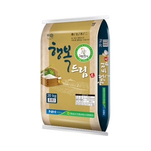 [농할쿠폰] 더프레시 25년산 임실농협 행복드림 새청무 [상등급] 20kg 쌀 백미