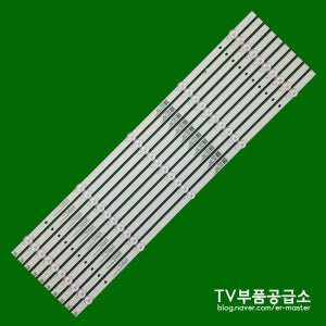 필립스 58PUN6204/61 수리용 백라이트