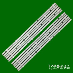 더바오파트너스 C651UHD C651UHD VA 수리용 백라이트