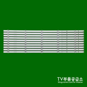 장은테크 JET580UHD ﻿수리용 백라이트