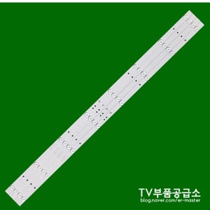 재원전자 DV430FLED 8구4바 수리용 백라이트